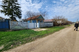 продается недорогой дом в центре станицы