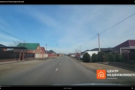 Район ЮПП в Выселках: ГЛАВНАЯ ПРОБЛЕМА или лучшее место для жизни? Честный обзор от Шамиля Данашева